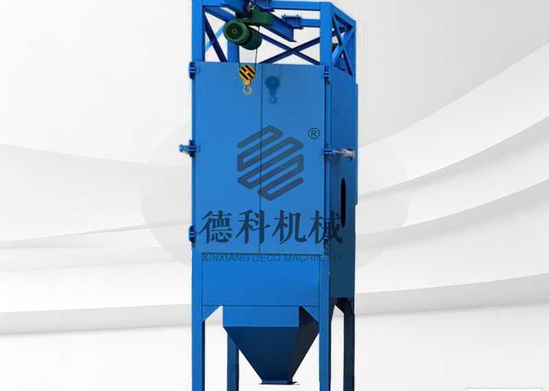拆包投料