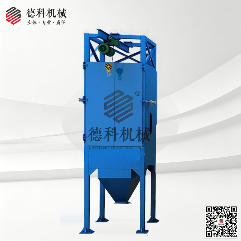 拆包投料